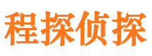 朔城外遇调查取证